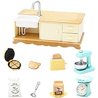 ONEST Dollhouse Miniature Scene Model Mini Kitchen Accessories Set Dollhouse Furniture and Accesories Set Scene Bread Maker Set Pretend Toy DIY Birthday Gift Decor