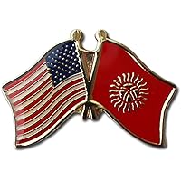 AES Wholesale Pack of 50 USA American & Kyrgyzstan Country Flag Bike Hat lapel Pin