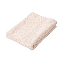 EMOOR 100% Cotton Meyer Towel Blanket for Bed and Sofa, Made in Japan, Japanese Twin (55x75in) Pink, Skin-Friendly Lightweight Throw Towelket Breathable Extra Large Beach Towel