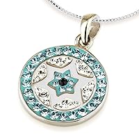 925 Sterling Silver Interlocked Star Of David Pendant With Necklace Jewish Protective Symbol 0.59