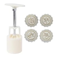 50g Mooncake Moulds Chinese Words Shaped Hand Pressure Mooncake Decorating Gadgets For Kitchen Mid-Autum Baking Mooncake Pastry Tools Set