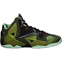 Nike Lebron XI King's Pride メンズ バスケットボールシューズ - パラシュートゴールド/アークティックグリーン/ダークローデン/ブラック