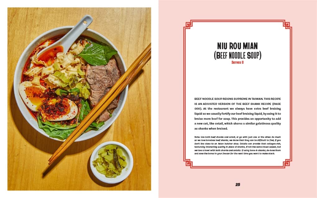 Win Son Presents a Taiwanese American Cookbook