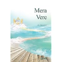 Mera Vere: The Measure of Faith (Serbian) (Serbian Edition)