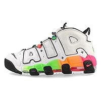 Nike Air More UPTEMPO '96 [GHOAST] Air More Up Tempo 96 Ghost WHITE/WHITE/WHITE/TOTAL ORANGE Overseas Limited Edition DVD 1233-111, white