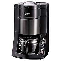 Panasonic Boiling Purified Water Coffee Maker (BLACK) NC-A57-K【Japan Domestic Genuine Products】【Ships from Japan】