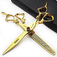 6 inch /7 inch salon professional salon scissors salon hairdresser hair cutting hairstyle pruning tools Japan 440c high hardness stainless steel golden (7 inch-2pc)