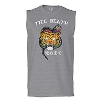 Front Tiger Graphic Japanese Till Death Anime Men's Muscle Tank Sleeveles t Shirt