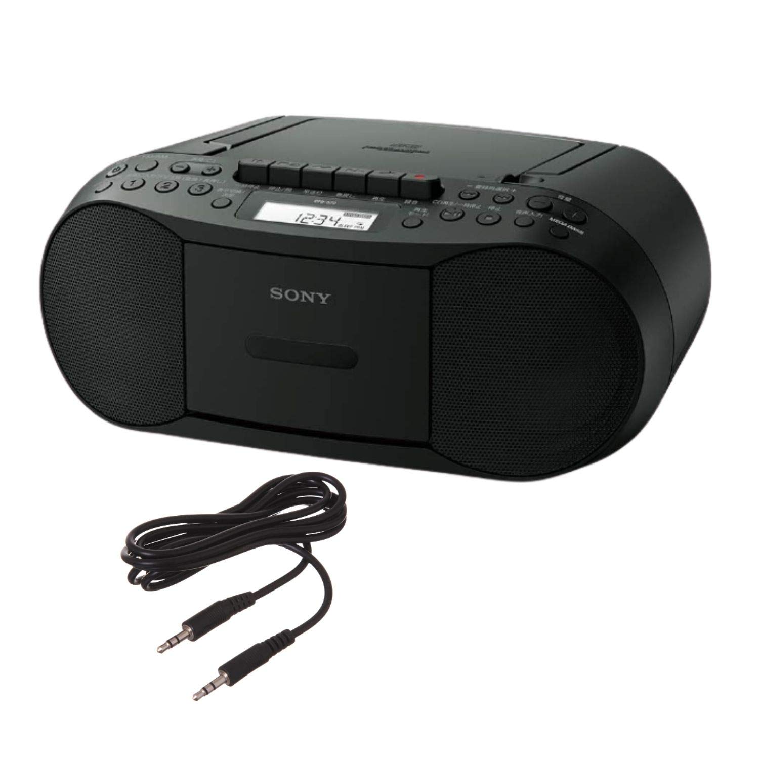 Mua Sony Stereo CD/MP3 Cassette Boombox, AM/FM Radio, Cassette Recorder,  Headphone & Auxiliary Jacko, Black - Includes a 6 FT Aux Cable trên Amazon  Mỹ chính hãng 2023 | Fado