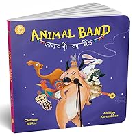 Animal Band (Bilingual Series) (English and Hindi Edition) Animal Band (Bilingual Series) (English and Hindi Edition) Board book