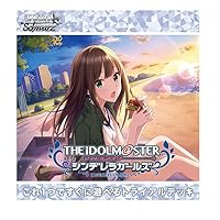 Weiss Schwarz Trial Deck Idolmaster Cinderella Girls Type:Cool