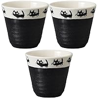 Set of 3, Black Cat Free Cup, Black, 3.3 x 3.0 inches (8.3 x 7.5 cm), Approx. 7.5 fl oz (210 cc), Free