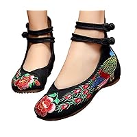 Women and Ladies' The Peacock Embroidery Casual Walking Flat Shoes Chinese Cloth Shoe (3 US, Black)