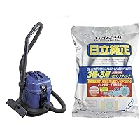 Hitachi Vacuum Cleaner, Shop-Use, Compact, Paper Bag Type and Cloth Bag Filter Type, CV-G1 & Genuine Cleaner Paper Pack, 3 Types of Antibacterial, Odor Resistant, 3-Layer HE Pack Filter (Pack of 5)
