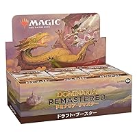 Magic: The Gathering Dominaria Remastered Draft Booster, Japanese Version, 36 Pack, MTG Trading Card Wizards of The Coast DMR D15041400