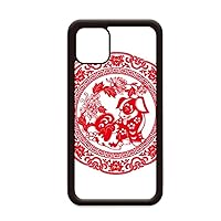 Paper Cutting Chinese New Year Dog for iPhone 12 Pro Max Cover for Apple Mini Mobile Case Shell