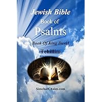 Jewish Bible - Tehillim: Book of Psalms Jewish Bible - Tehillim: Book of Psalms Paperback Hardcover