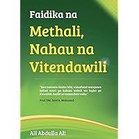 Faidika na Methali, Nahau na Vitendawili (Swahili Edition)