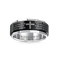 Bling Jewelry Personalized Unisex Religious Padre Nuestro Lords Pray Cross Fidget Spinner Ring Band For Men Women Teens Black Silver Tone Stainless Steel