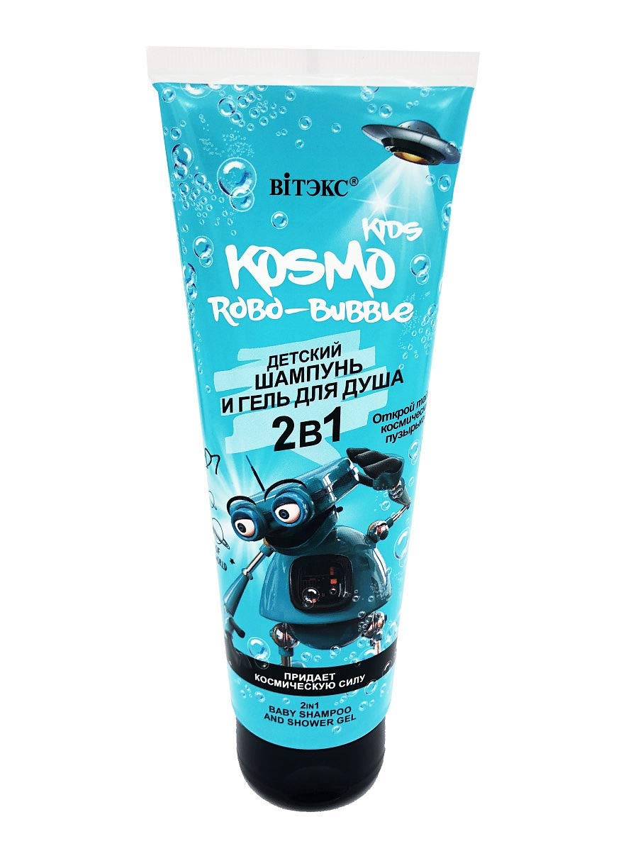 Bielita & Vitex Kosmo Kids Robo-Bubble 2 in 1 Baby Shampoo and Shower Gel, Herbs Aroma, 250 ml