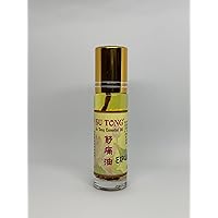 Su Tong Essential Oil