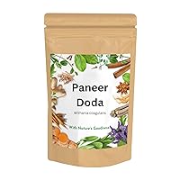 Ayurvedic Herbal Indian Rennet | Paneer Doda Powder | Paneer ka Phool | Withania Coagulans (200gm)