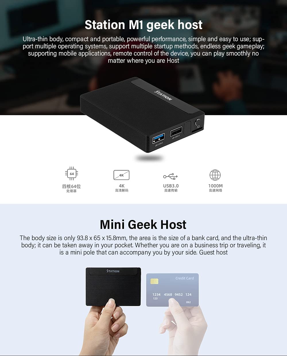 WayPonDEV Firefly Station M2 Geek Mini PC Open Source 2G RAM/32G eMMCM Android Ubuntu 4G Gigabit Ethernet 4K