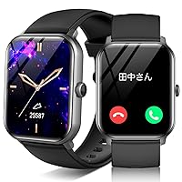 Smart Watch, Bluetooth 5.3, 2024 New Model, Activity Tracker, SMS/Twitter/Line Notifications, Ultra-thin, Sports Watch, Wristwatch, Large Capacity Battery, Compatible with iPhone/Android, Long Time