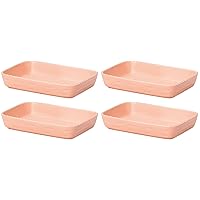 M Style Campagna CP0820PK(4) Long Angle Baker, 7.9 inches (20 cm), Set of 4, Pink