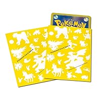 Pokemon Black White JAPANESE Trading Card Game Yellow Silhouette Deck Sleeves 32 Sleeves