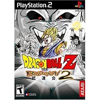 Dragon Ball Z: Budokai 2 - Playstation 2 (Renewed)