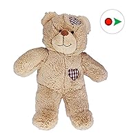 Record Your Own Plush 8 Inch Brown Patches Teddy Bear - Ready 2 Love in a Few Easy Steps