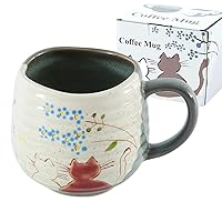 japanese tea cup cat Mug Kutani Yaki(ware) Coffee Mug Sunny Place (White, 1)