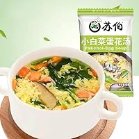 Instant vegetable Soup,Wild greens spinach,Seaweed,cabbage,fresh vegetables,tomatoes soup,6g/bag,Variety Flavor,Chinese Food,Healthy and Nutritious Ready-to-Eat Breakfast (Cabbage soup,10bags)