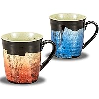 Mug, Pair Set, Kutani Ware, Silver Color, Ceramic, High Quality, Branded Tableware, Made in Japan