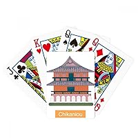 Taiwan Attractions Chikaniou Travel Poker Playing Magic Card Fun Board Game