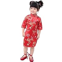Girls Dress Chinese Dragon Phoenix Qipao Half Sleeve Cheongsam Dress Princess Birthday Party Costume