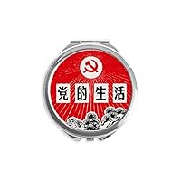 Pine Chinese Communist Party Emblem Hand Compact Mirror Round Portable Pocket Glass