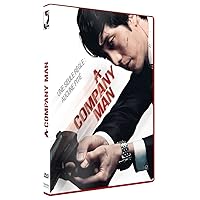 A COMPANY MAN (L'Organisation) A COMPANY MAN (L'Organisation) DVD Multi-Format