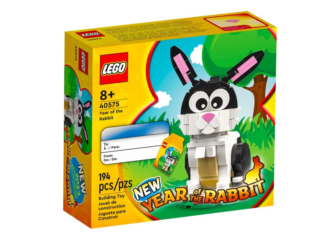 LEGO Year of The Rabbit 40575