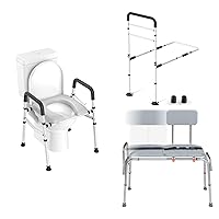 Toilet Seat Riser with Arms and Cozy Padded & Adjustable Bed Rails with Support Legs for Elderly Adults & Transfer Bench for Bathtub