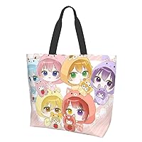 Sumopuri Ryuuu-kun Handbag, Shoulder Bag, Handbag, Unisex, For Commuting to Work or School, Capacity, Stylish, Portable, Bag, Storage Bag, Eco Bag, Shopping Bag