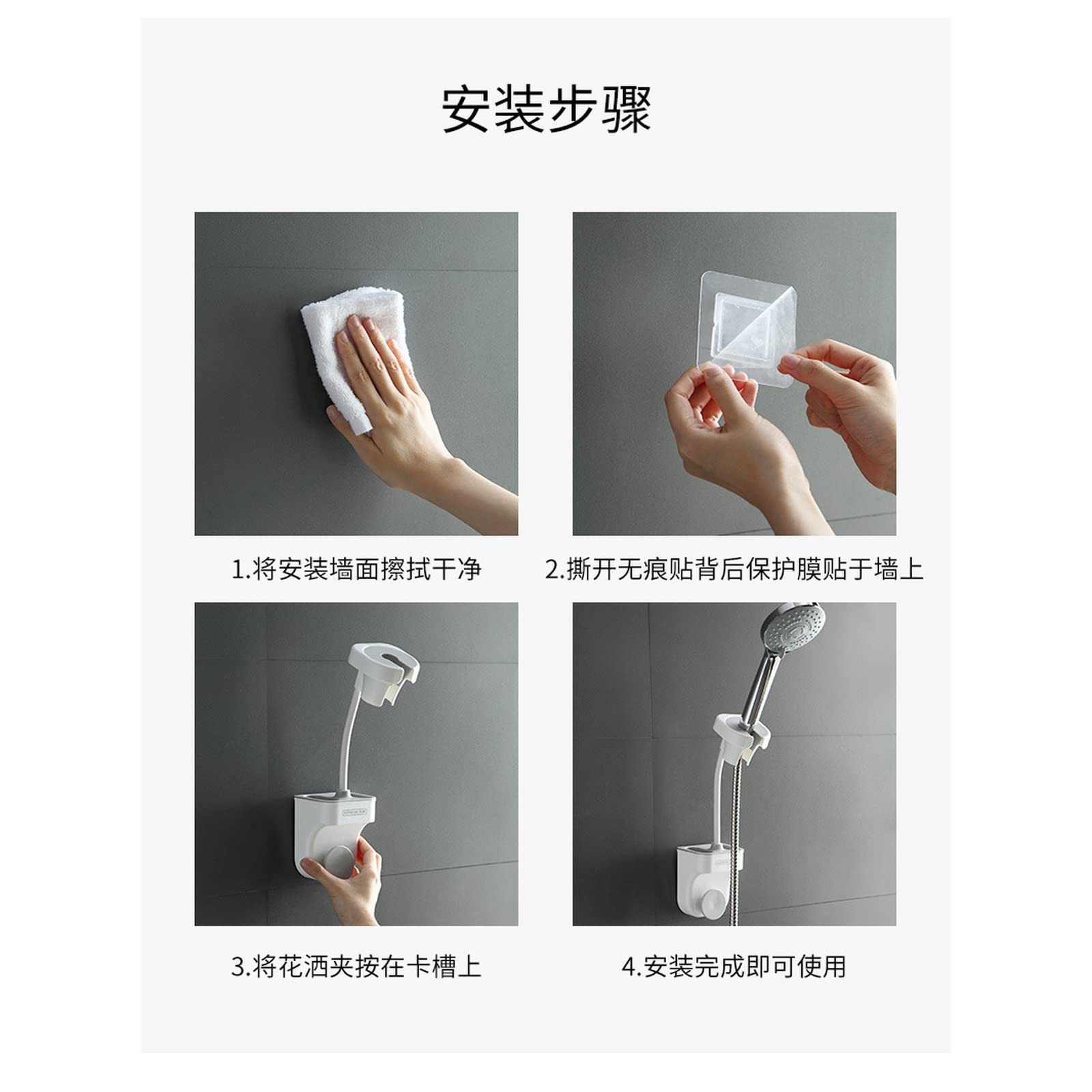 Hair Dryer Stand, Adjustable Lazy Hands Free Hair Dryer Shelf, Wall Mounted Hole Free Hair Dryer Rack