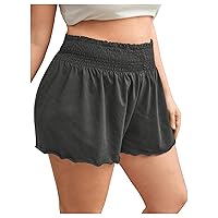 MakeMeChic Women's Plus Size Casual Summer High Waisted Wide Leg Scallop Trim Mini Shorts