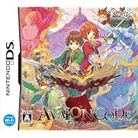 Avalon Code [Japan Import]