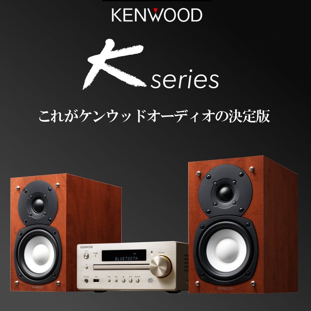 KENWOOD K-515-N - 通販 - www.photoventuresnamibia.com