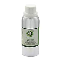 R V Essential Pure Chamomile Essential Oil 630ml (21oz)- Matricaria Recutica (100% Pure and Natural Therapeutic Grade)