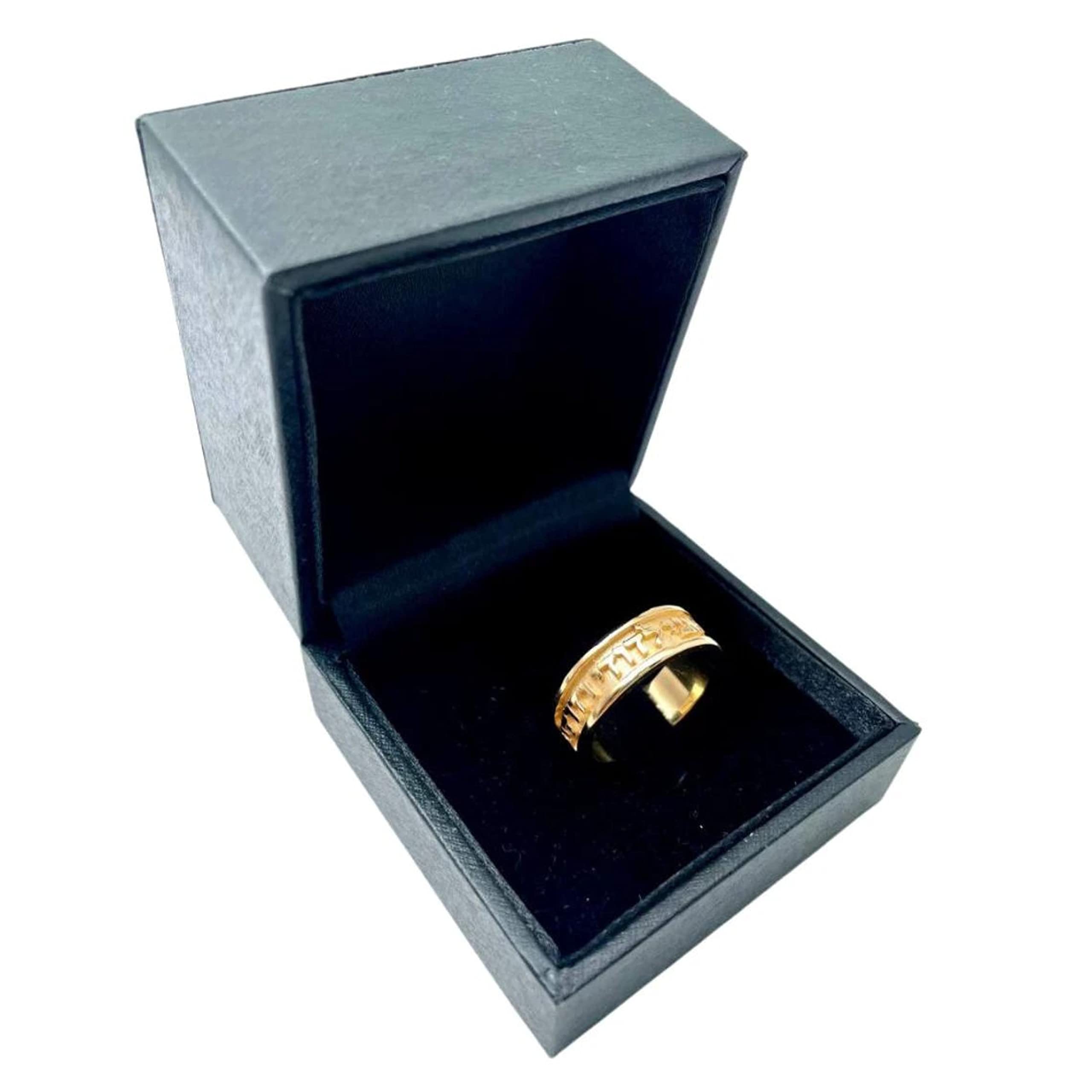 18K Yellow Gold Wedding Ring, Jewish Wedding Band, Ani Ledodi Inscription Ring, Hebrew Verse Unisex Ring, My Beloved Ring