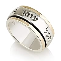 925 Sterling Silver Spinner Rings 9k / 9ct Gold Spinning Ring, This Too Shall Pass King Solomon Ring Israeli Jewish Kabbalah Blessing Ring Rare Jewelry for men / women