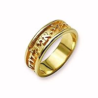 18K Yellow Gold Wedding Ring, Jewish Wedding Band, Ani Ledodi Inscription Ring, Hebrew Verse Unisex Ring, My Beloved Ring